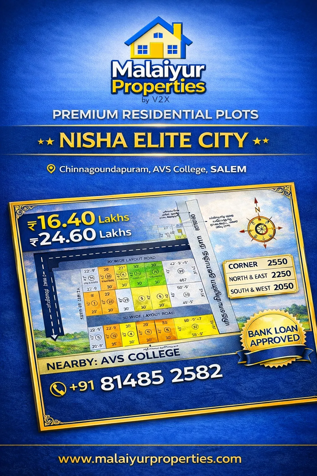 Affordable Plots for Sale in Salem
