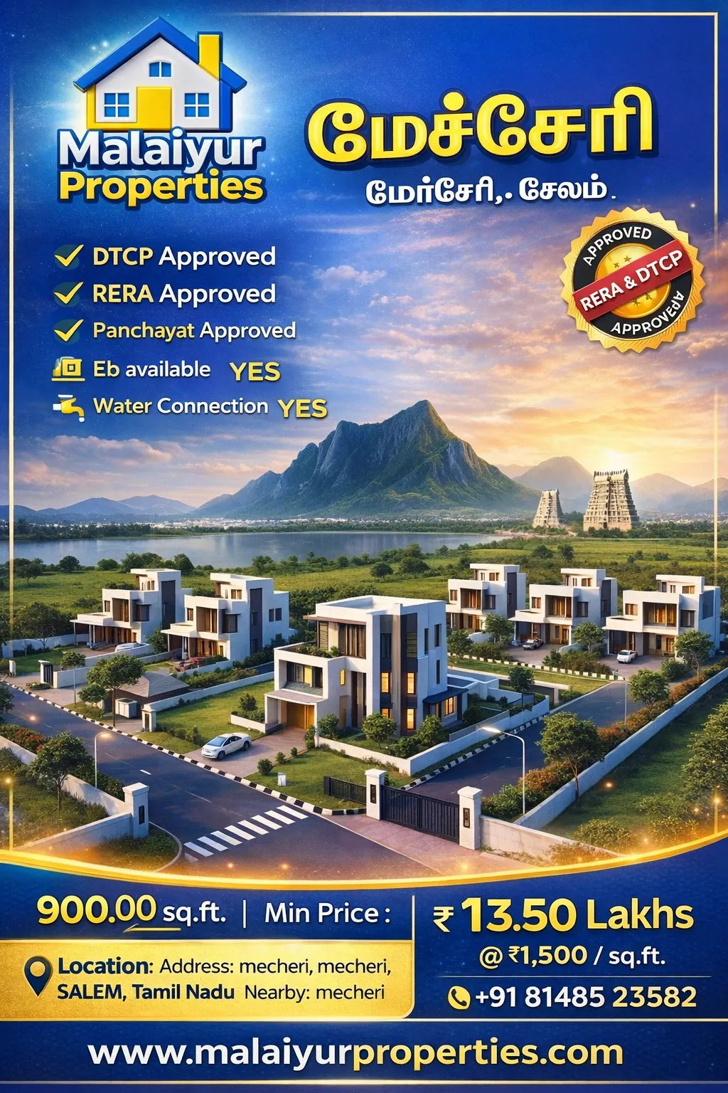 Buy Your Dream Plot in Sri Subramaniyan Nagar, Mecheri